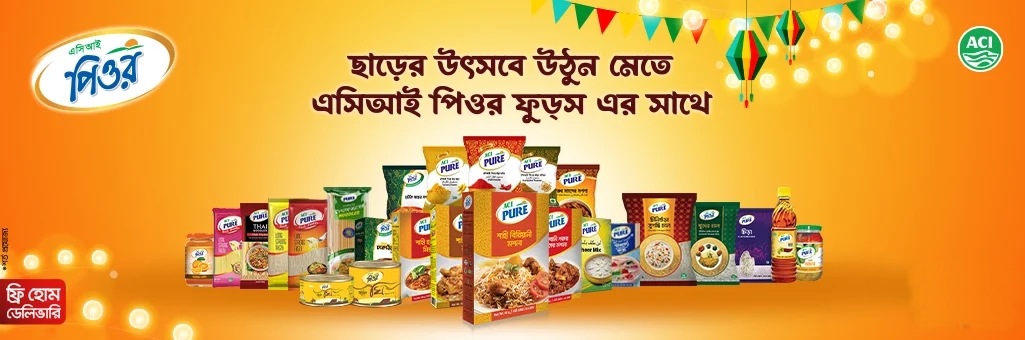 Study Abroad Banner 2